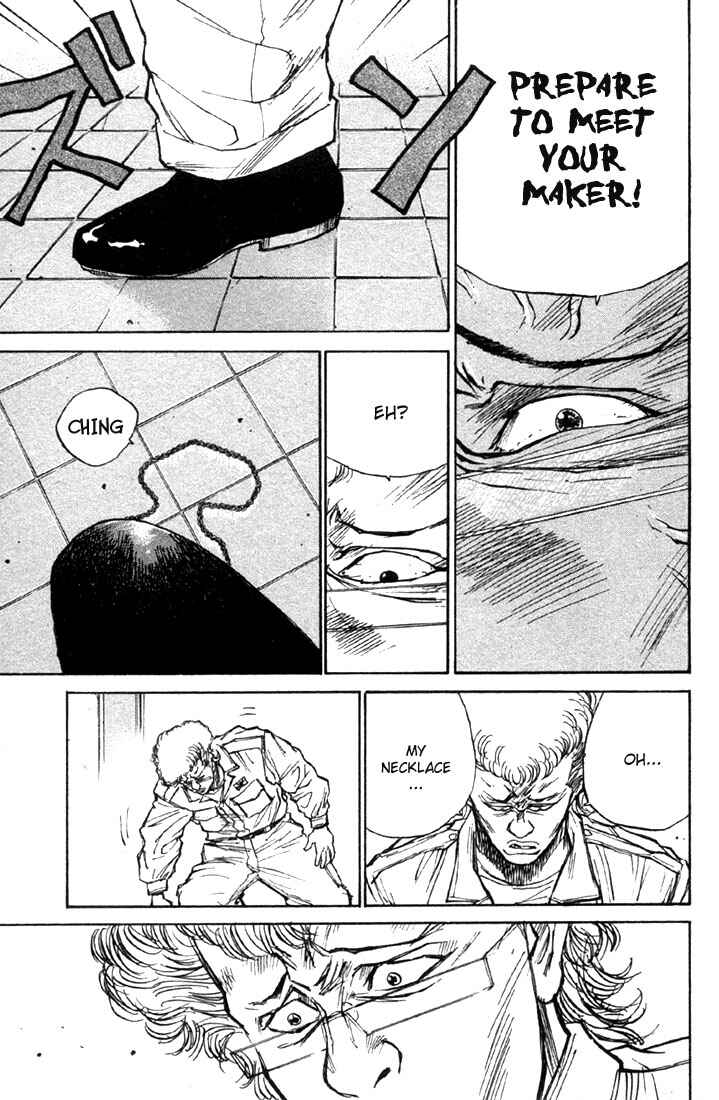 Page 20 Chapter 3 Human Weapon Katsuo!