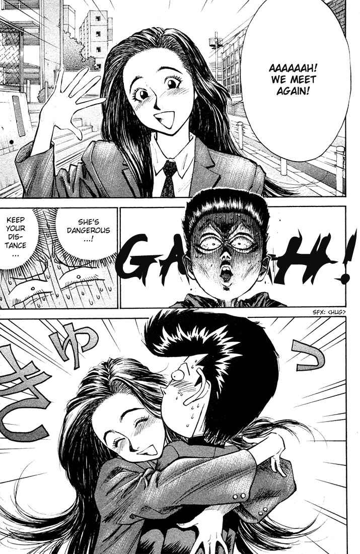 Page 31 Chapter 2 Human Weapon Katsuo!