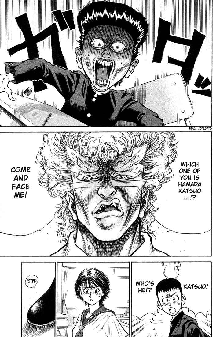 Page 40 Chapter 2 Human Weapon Katsuo!