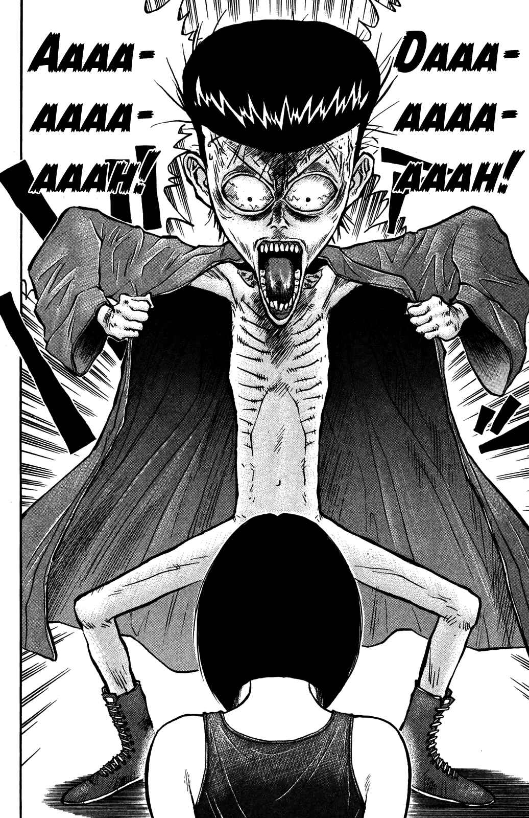 Page 10 Chapter 39 Human Weapon Katsuo!
