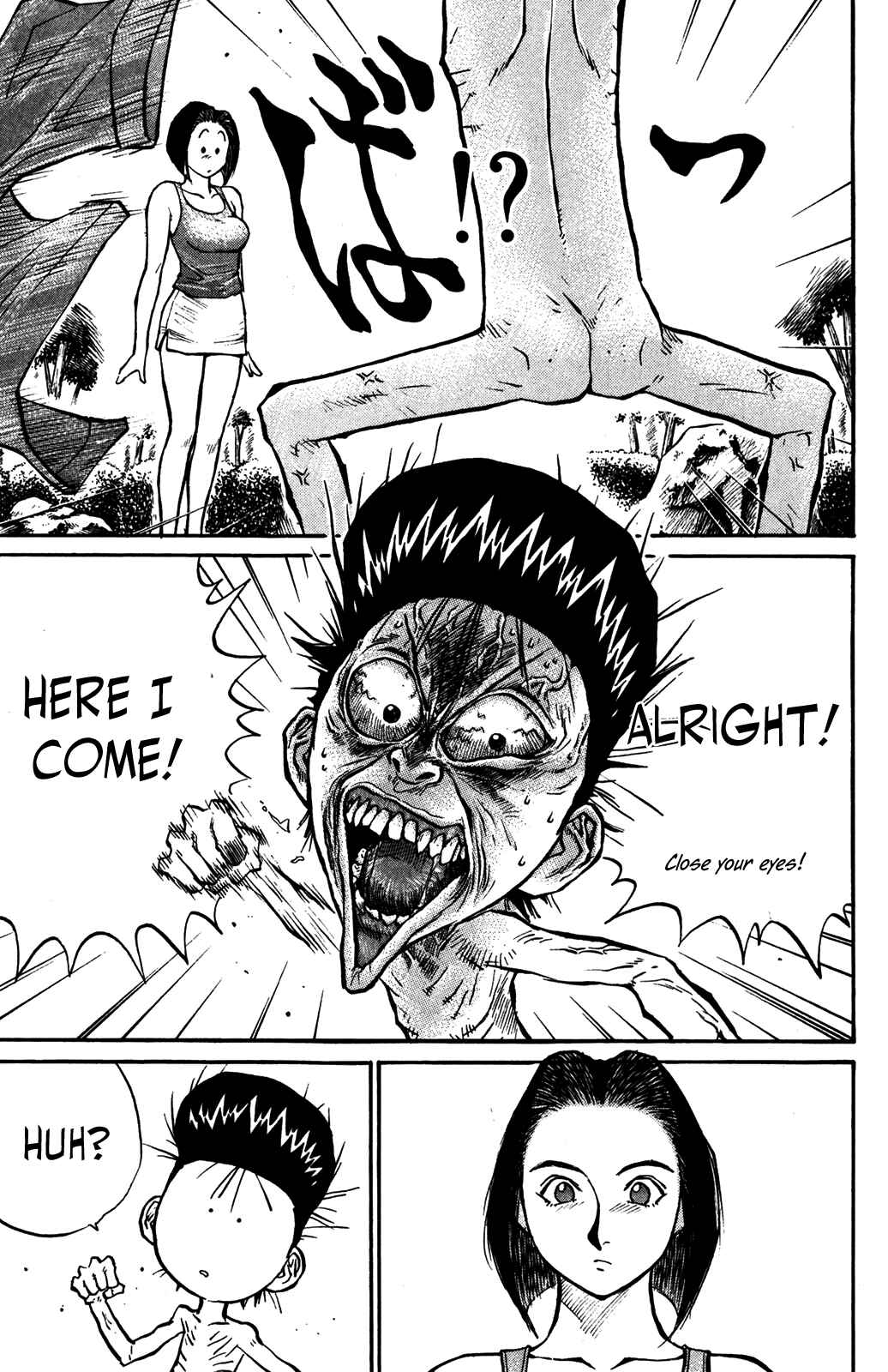 Page 11 Chapter 39 Human Weapon Katsuo!