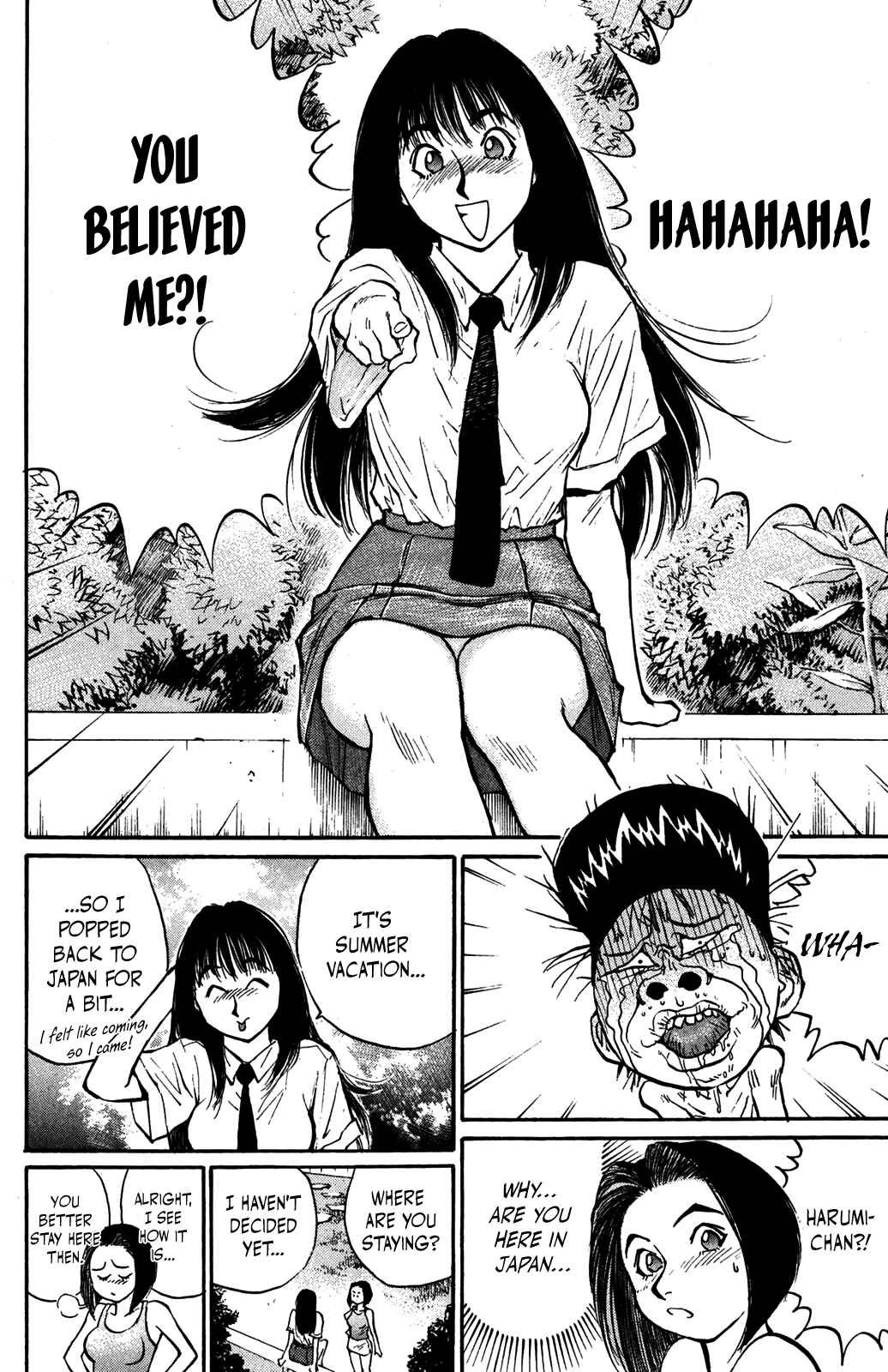 Page 14 Chapter 39 Human Weapon Katsuo!