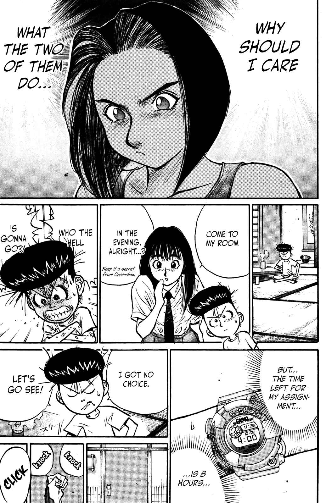 Page 17 Chapter 39 Human Weapon Katsuo!