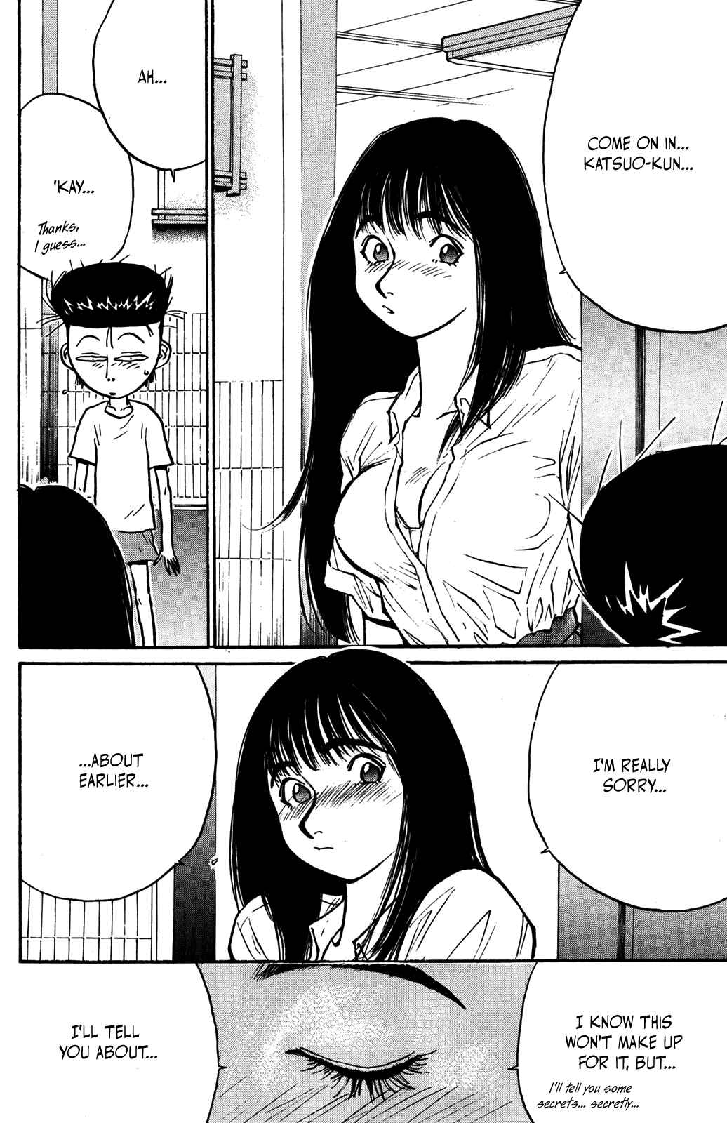 Page 18 Chapter 39 Human Weapon Katsuo!