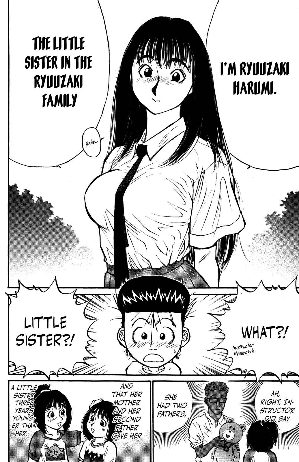 Page 2 Chapter 39 Human Weapon Katsuo!
