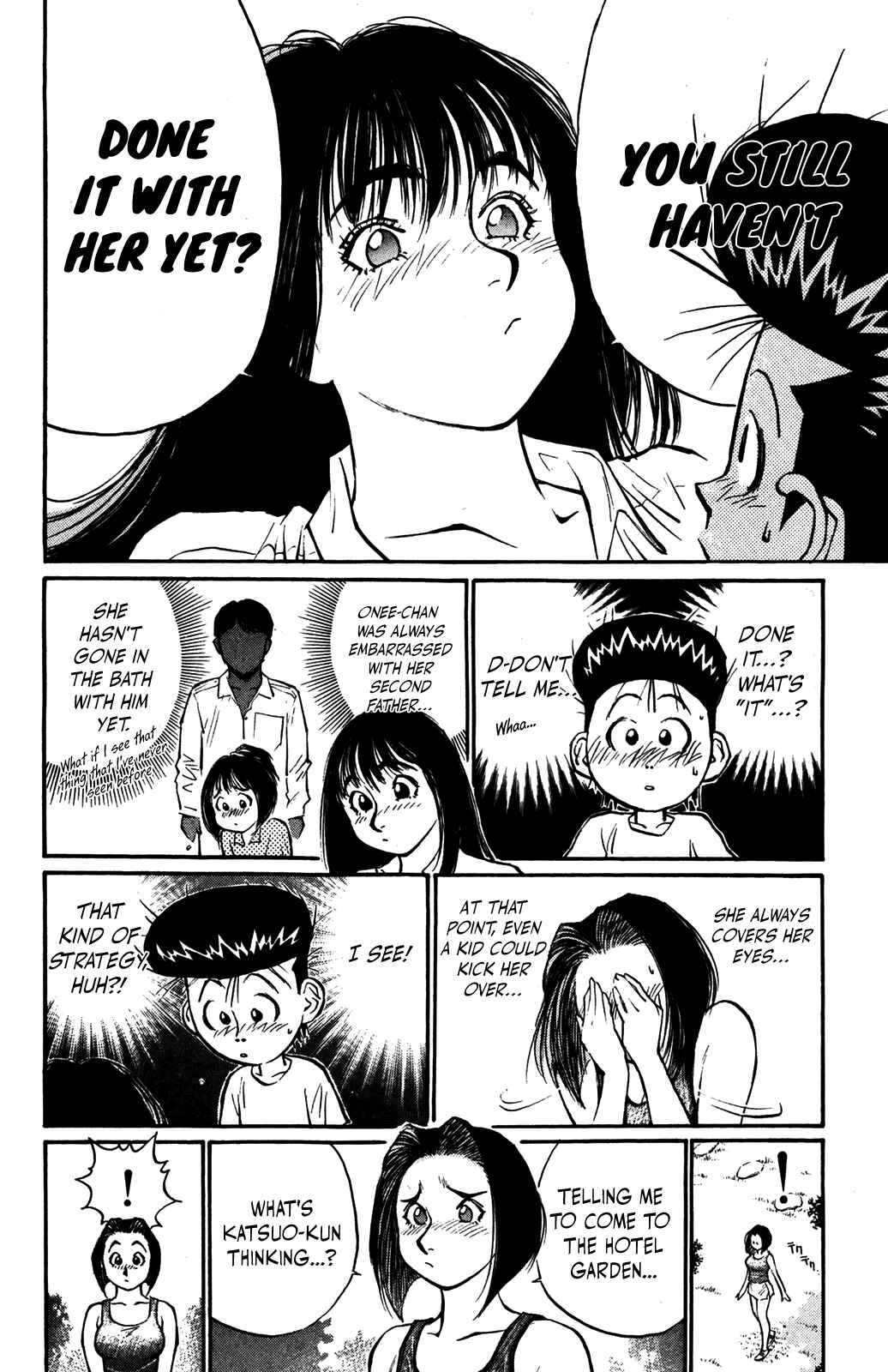 Page 8 Chapter 39 Human Weapon Katsuo!