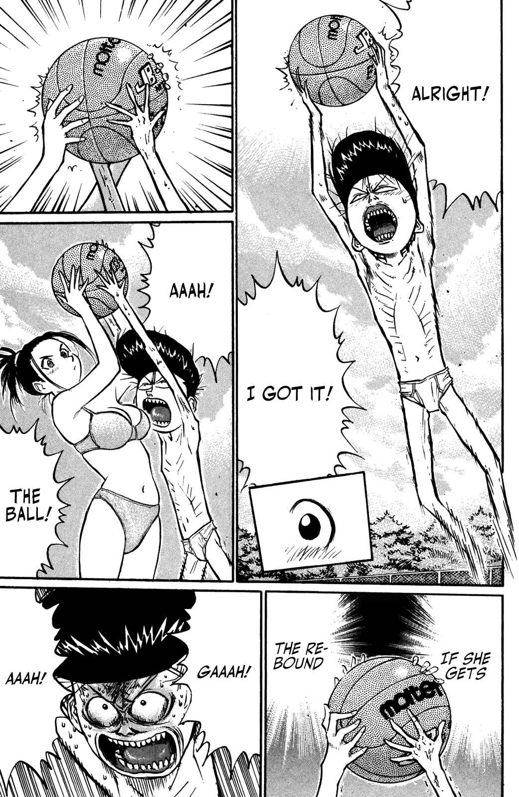 Page 17 Chapter 50 Human Weapon Katsuo!