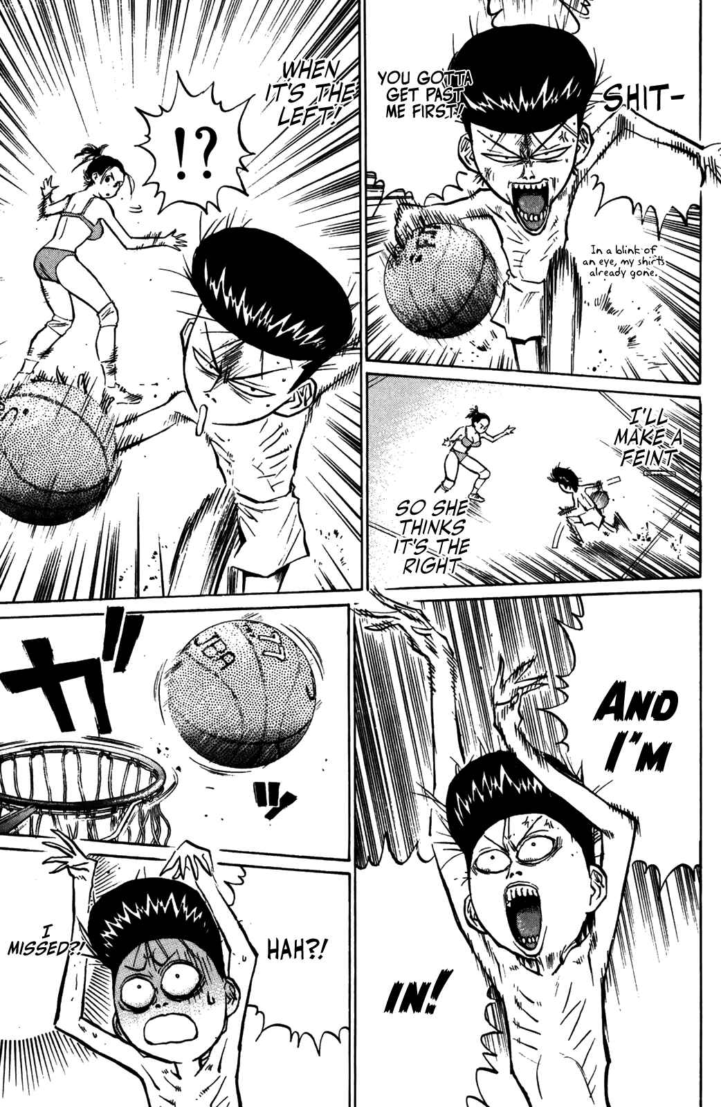 Page 5 Chapter 50 Human Weapon Katsuo!