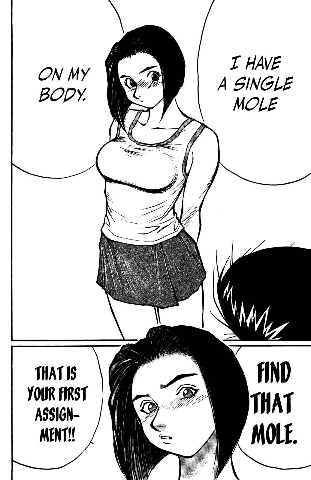 Page 12 Chapter 36 Human Weapon Katsuo!
