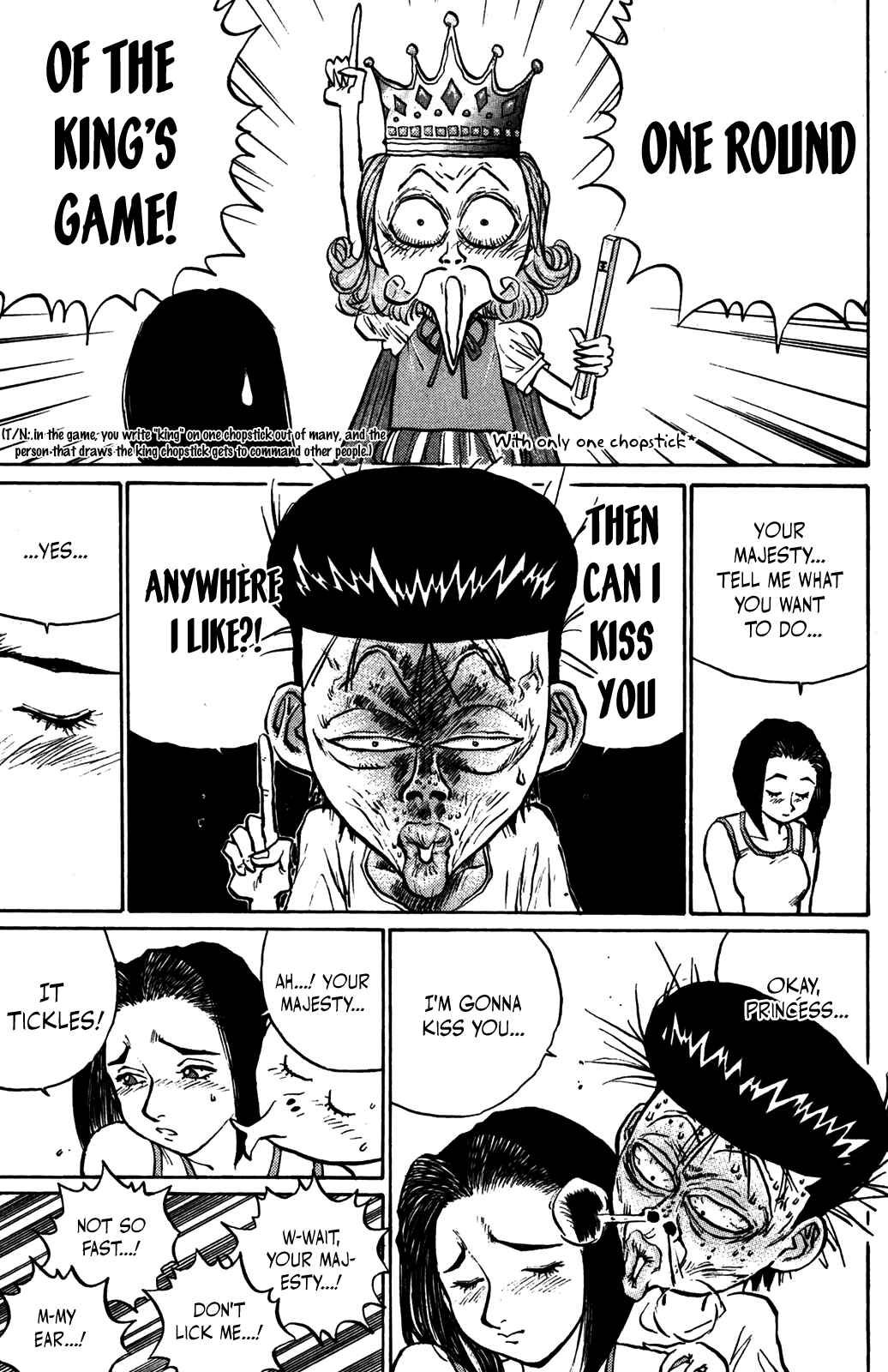 Page 15 Chapter 36 Human Weapon Katsuo!