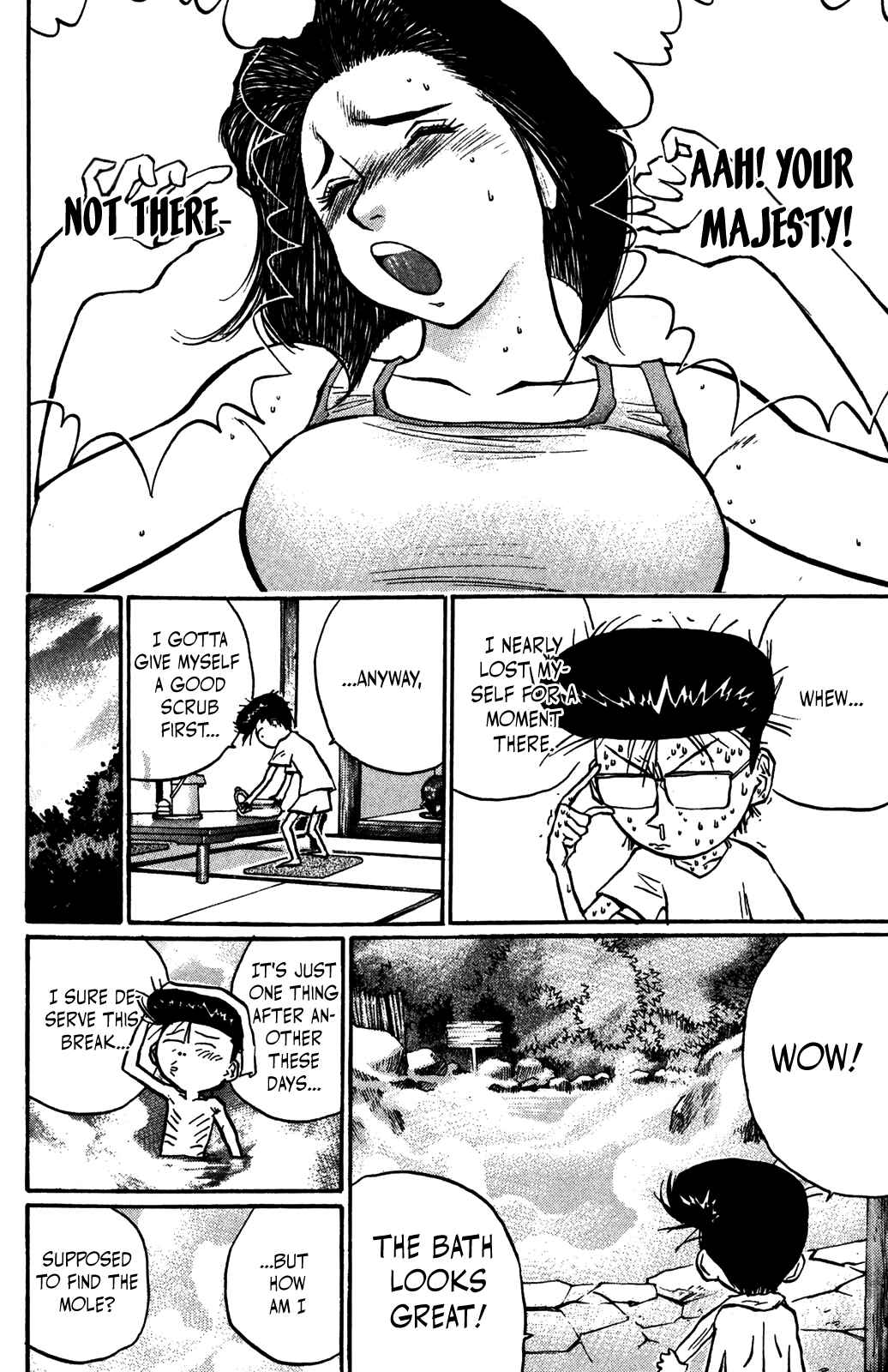 Page 16 Chapter 36 Human Weapon Katsuo!