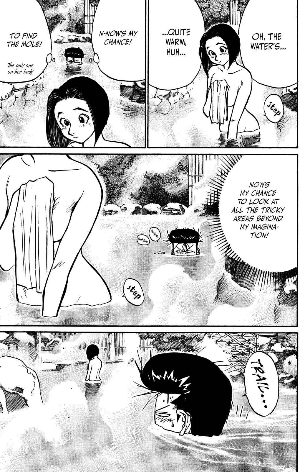 Page 19 Chapter 36 Human Weapon Katsuo!