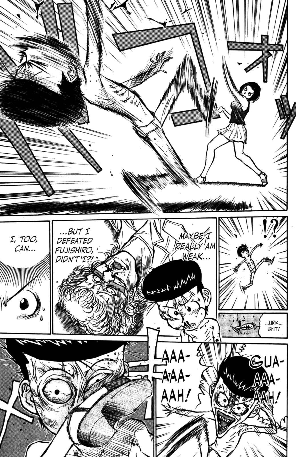 Page 3 Chapter 36 Human Weapon Katsuo!