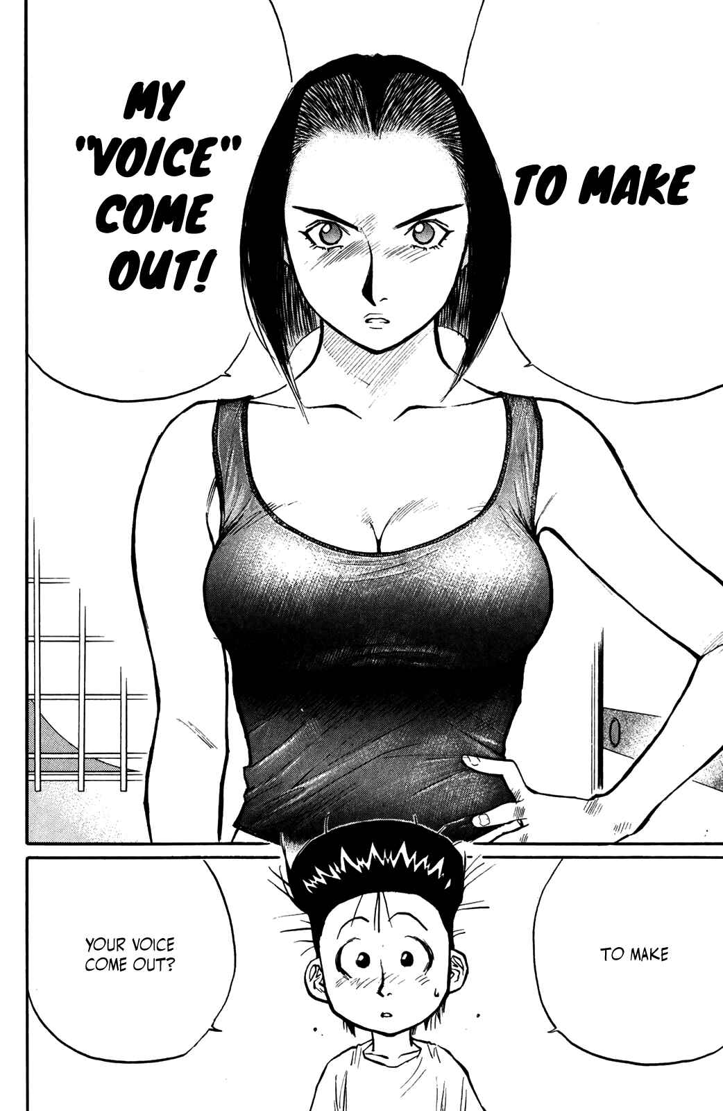 Page 16 Chapter 44 Human Weapon Katsuo!