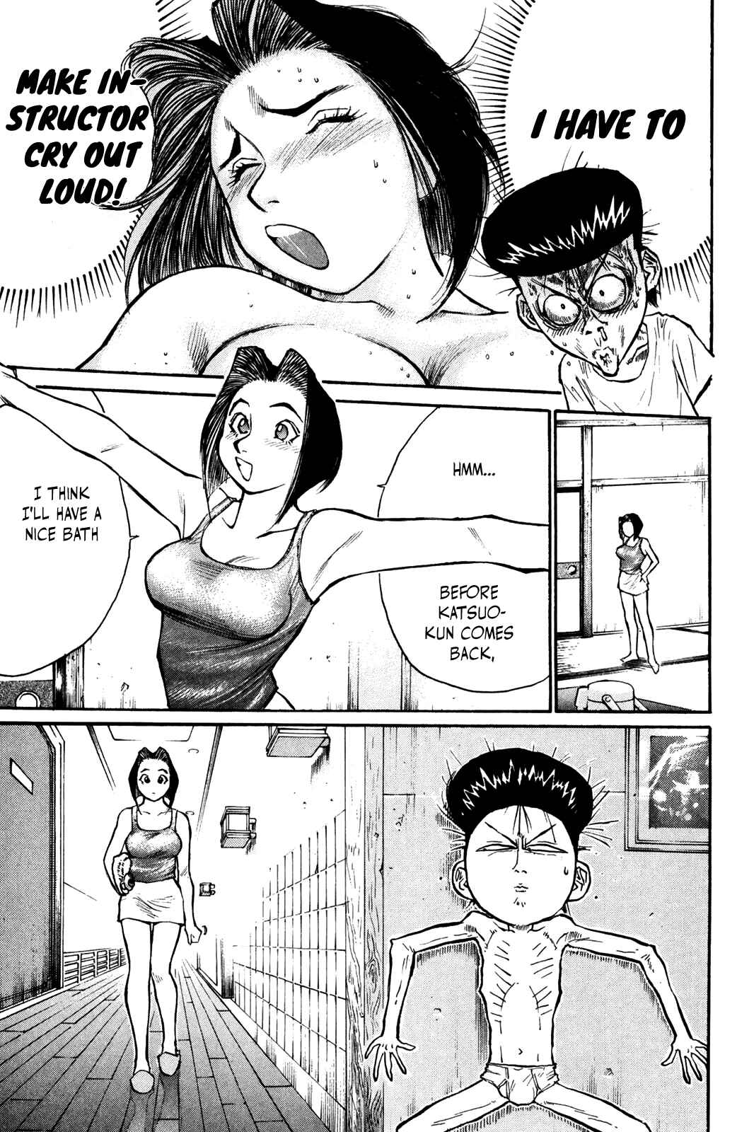 Page 19 Chapter 44 Human Weapon Katsuo!