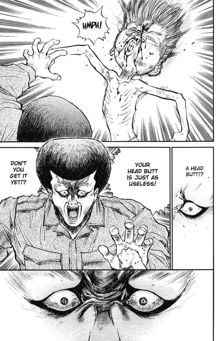 Page 12 Chapter 19 Human Weapon Katsuo!