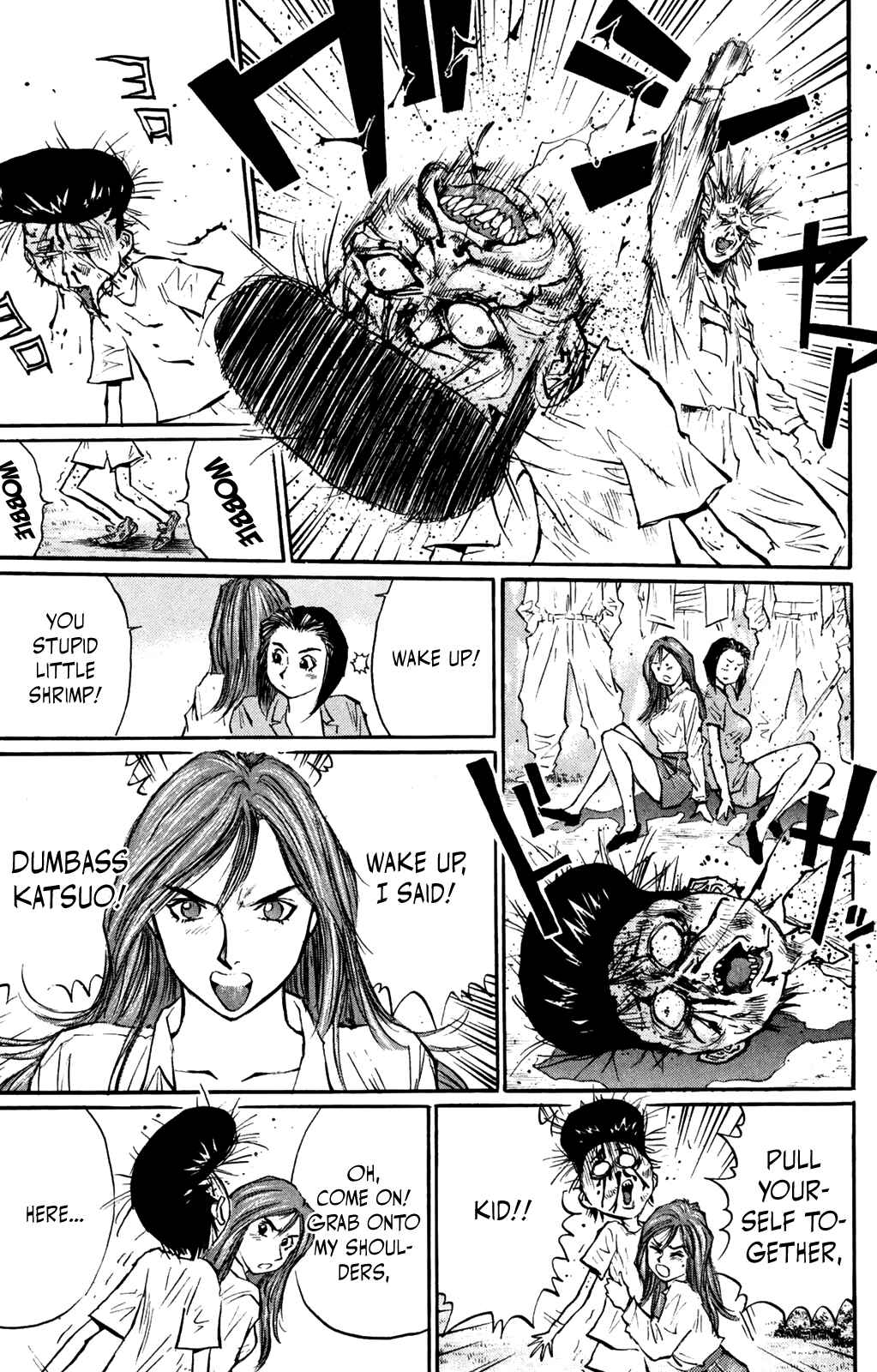 Page 13 Chapter 57 Human Weapon Katsuo!