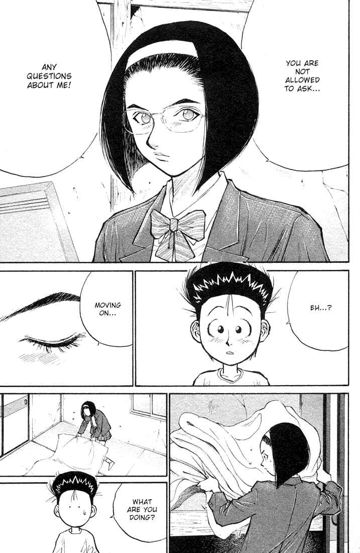 Page 4 Chapter 22 Human Weapon Katsuo!