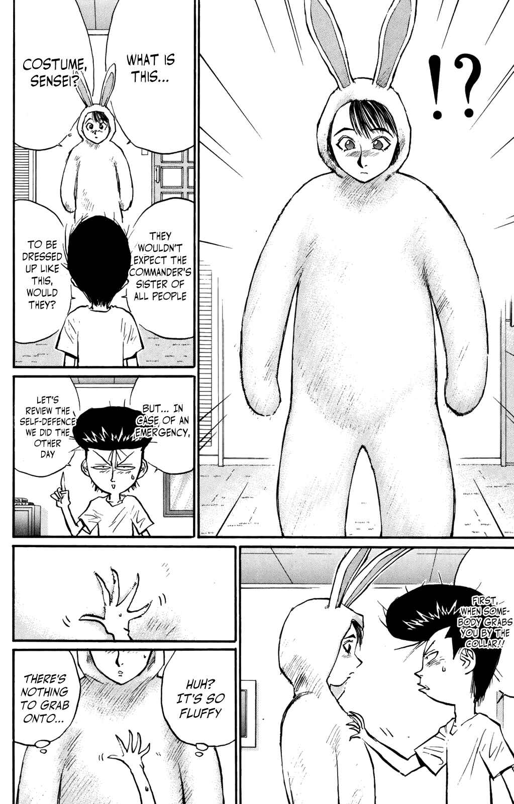 Page 10 Chapter 64 Human Weapon Katsuo!