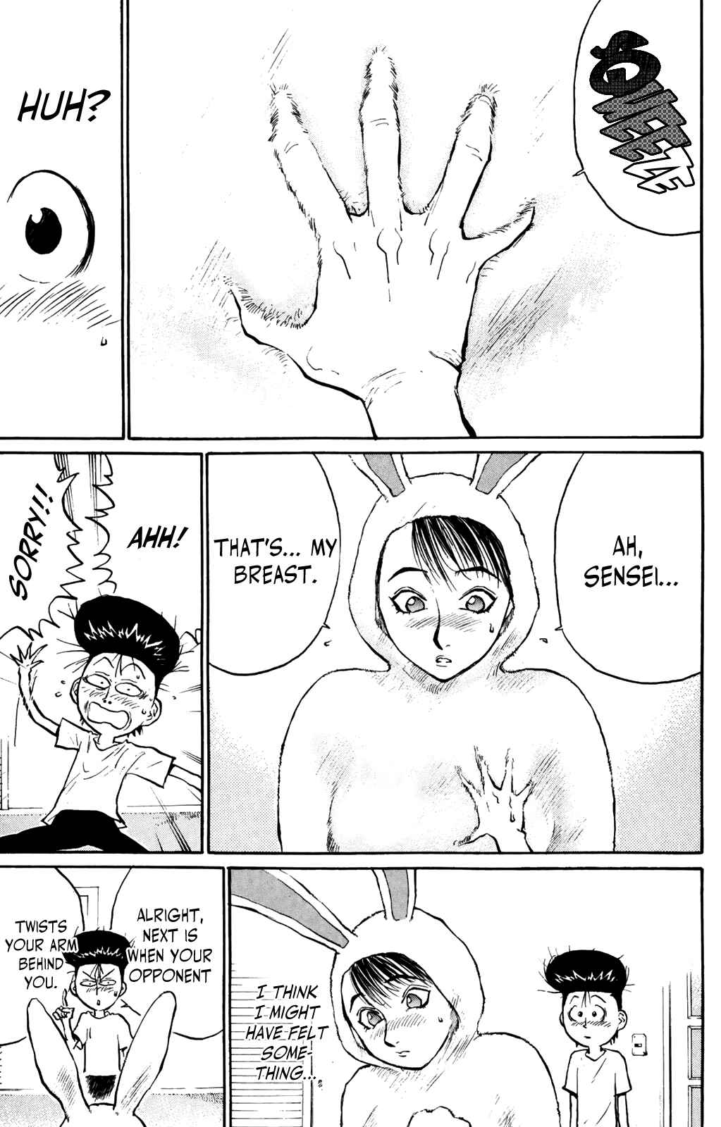 Page 11 Chapter 64 Human Weapon Katsuo!