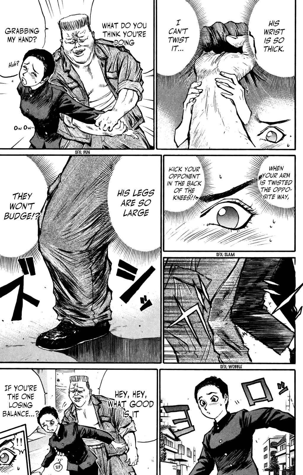 Page 15 Chapter 64 Human Weapon Katsuo!