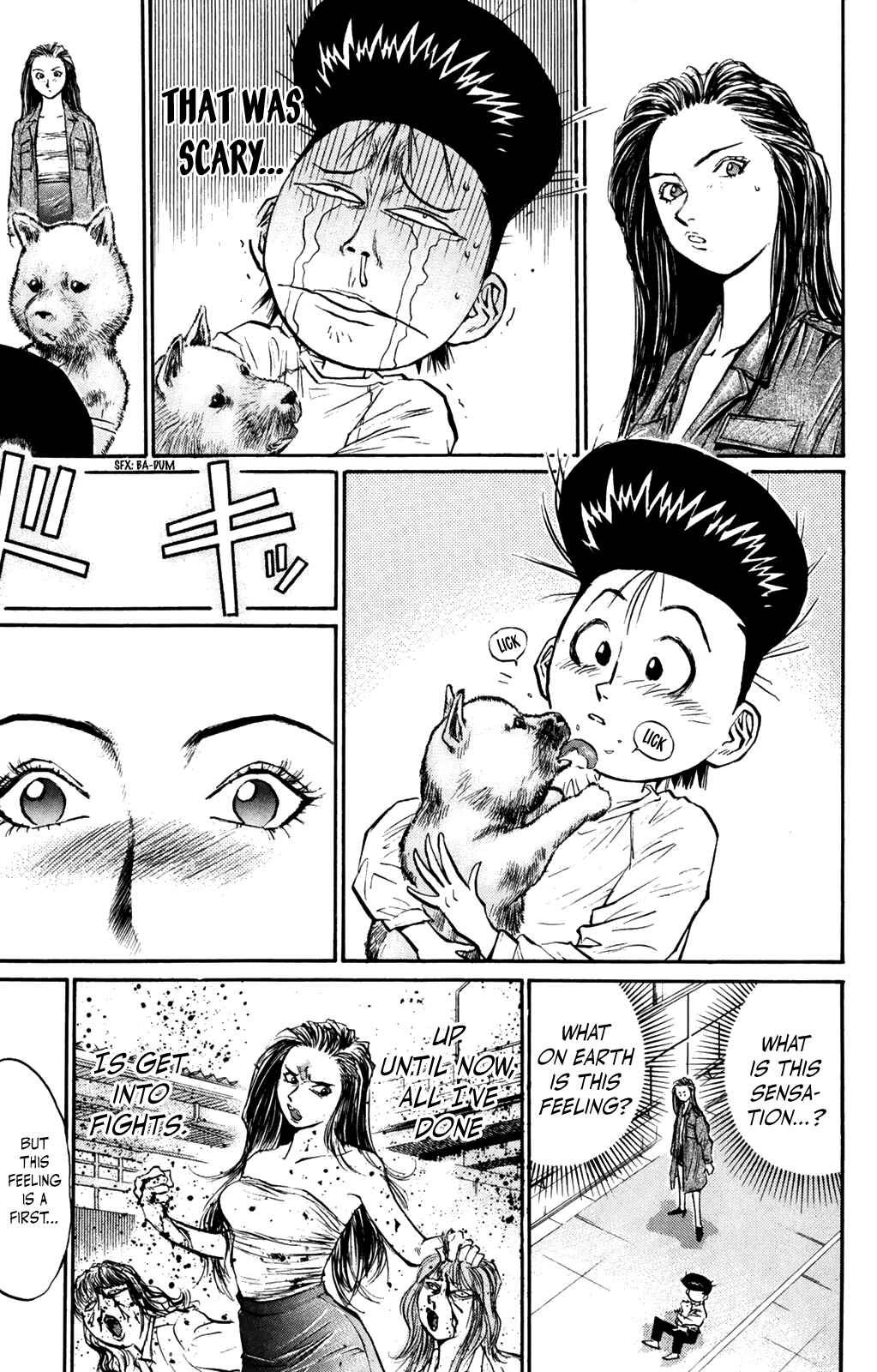 Page 11 Chapter 62 Human Weapon Katsuo!