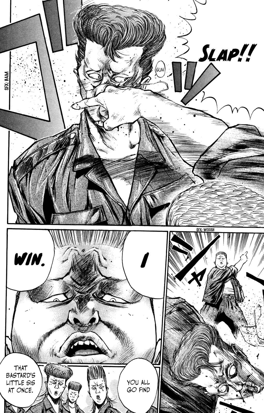 Page 14 Chapter 62 Human Weapon Katsuo!