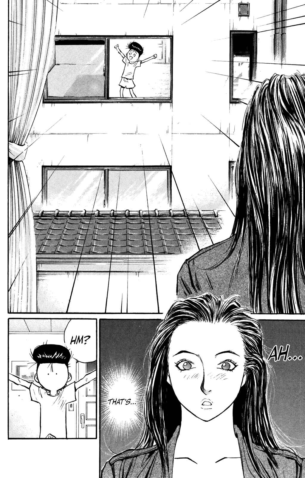 Page 18 Chapter 62 Human Weapon Katsuo!