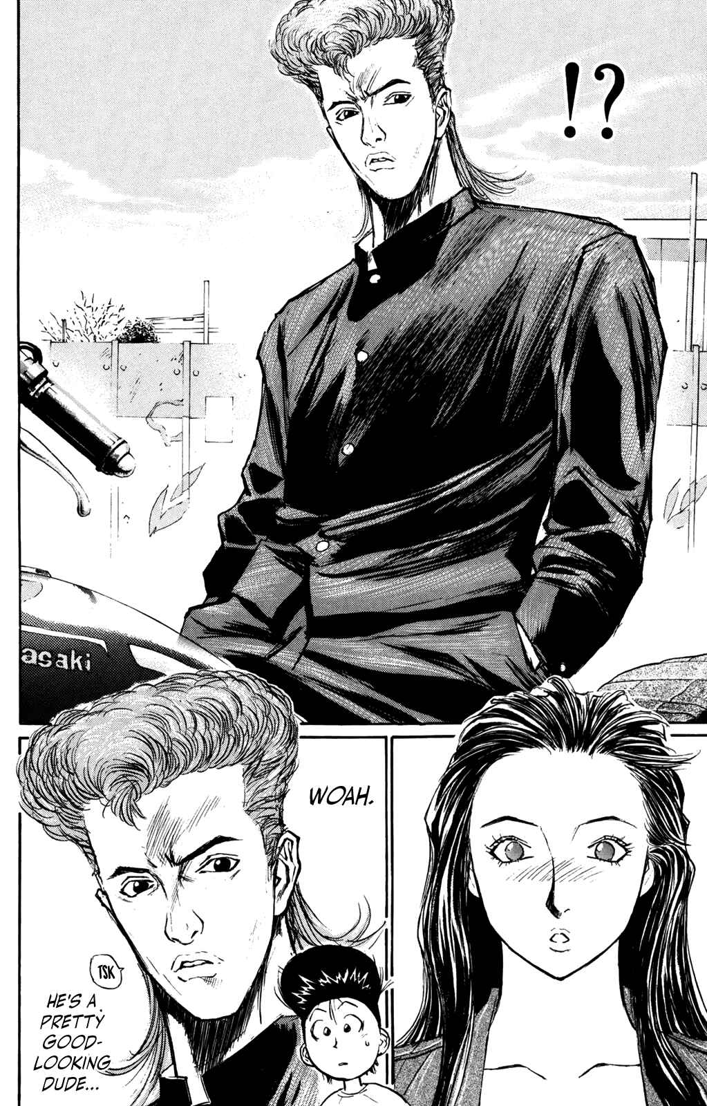 Page 2 Chapter 62 Human Weapon Katsuo!