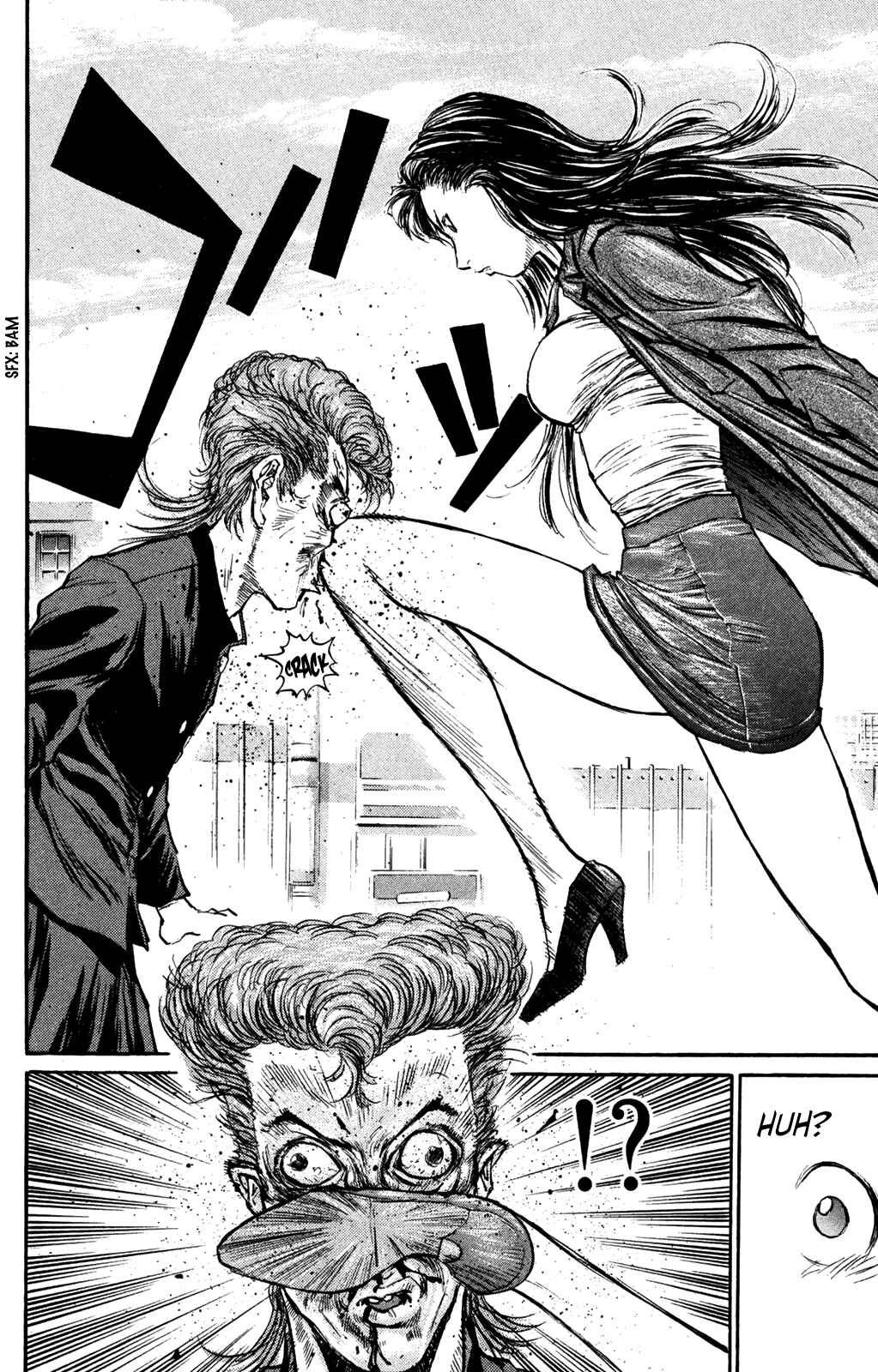 Page 4 Chapter 62 Human Weapon Katsuo!