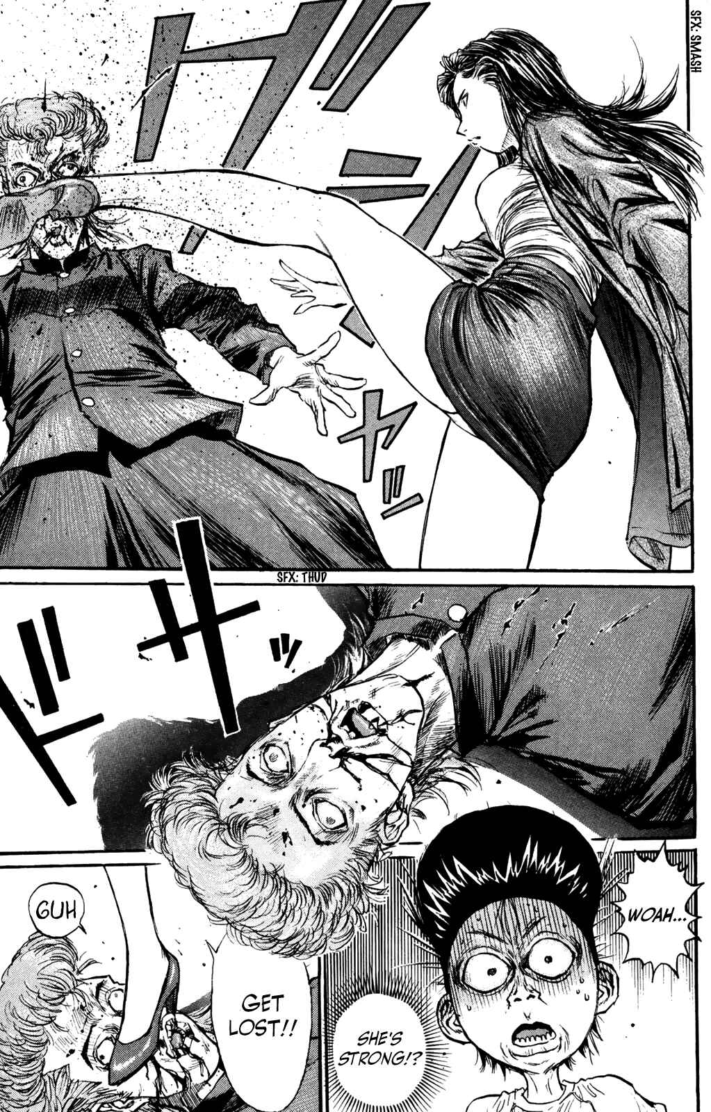 Page 5 Chapter 62 Human Weapon Katsuo!
