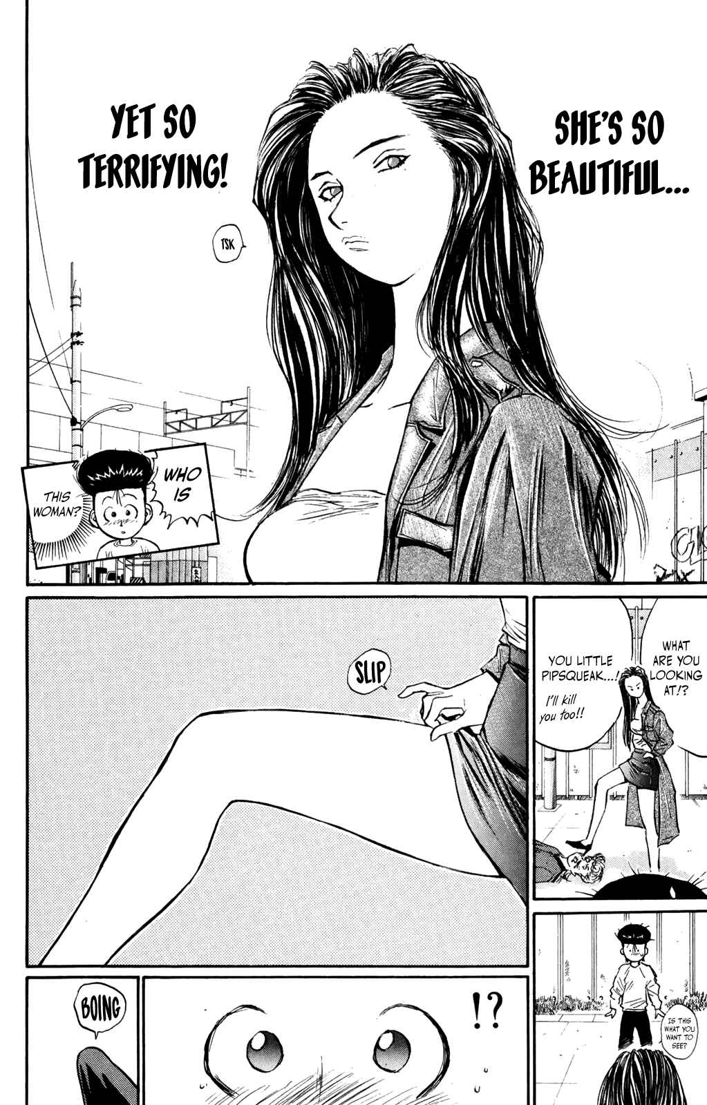 Page 6 Chapter 62 Human Weapon Katsuo!