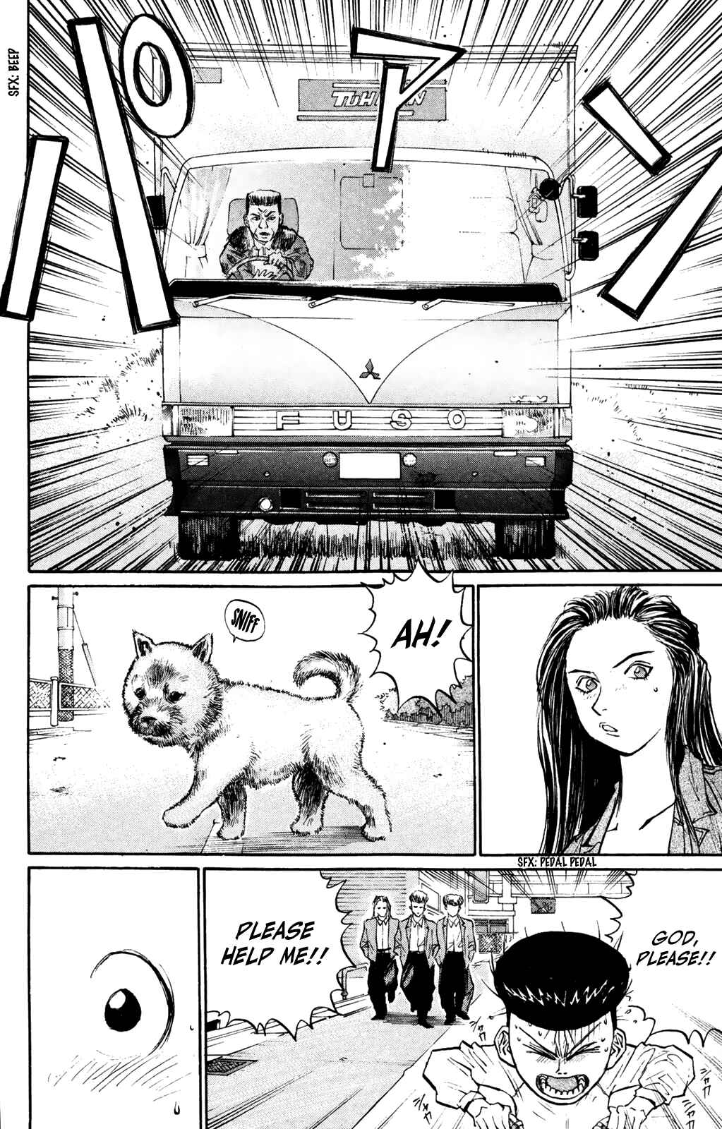 Page 8 Chapter 62 Human Weapon Katsuo!