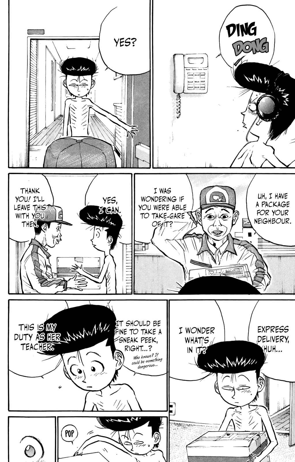 Page 10 Chapter 63 Human Weapon Katsuo!
