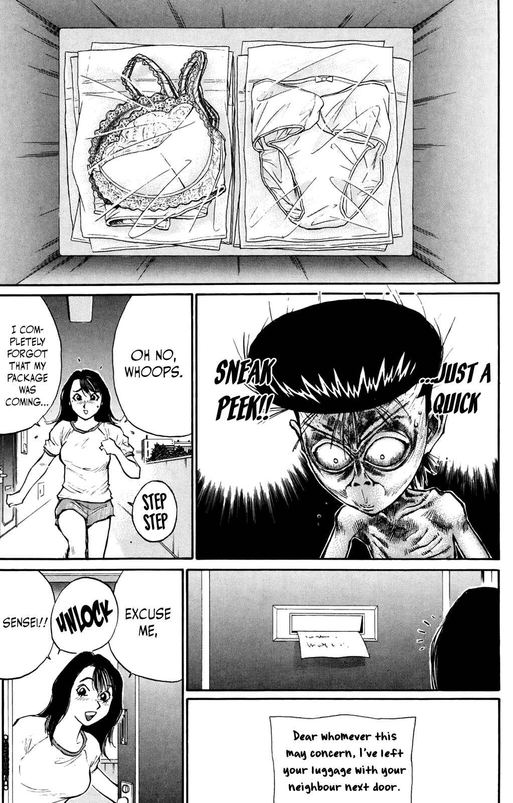 Page 11 Chapter 63 Human Weapon Katsuo!