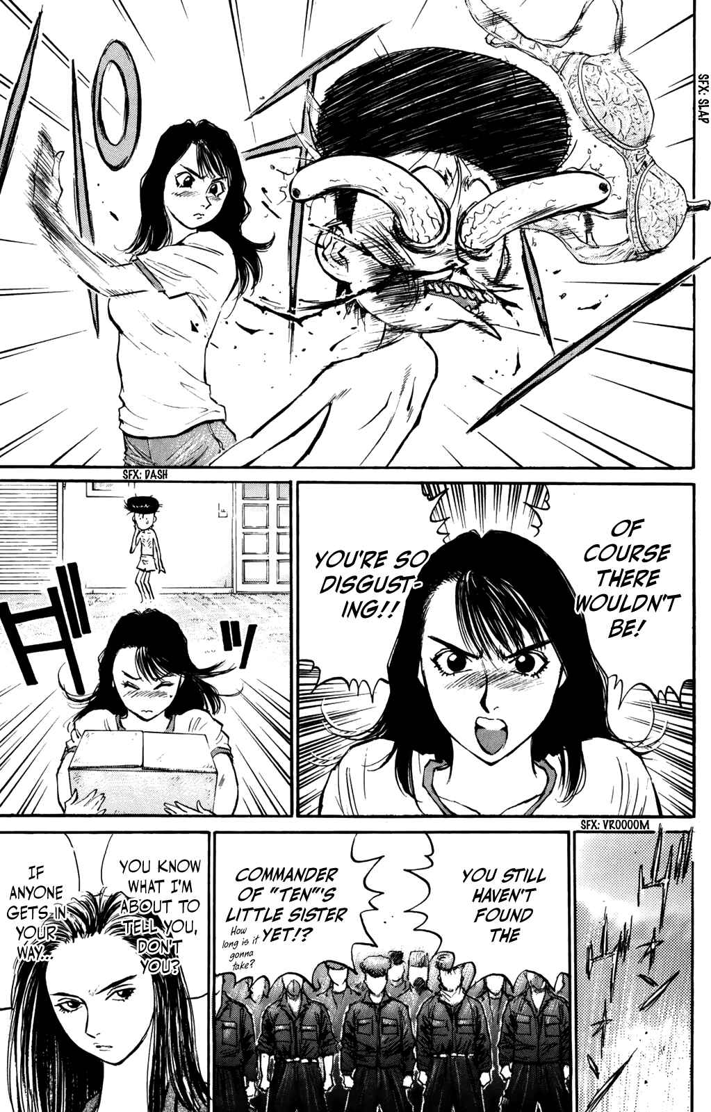 Page 13 Chapter 63 Human Weapon Katsuo!