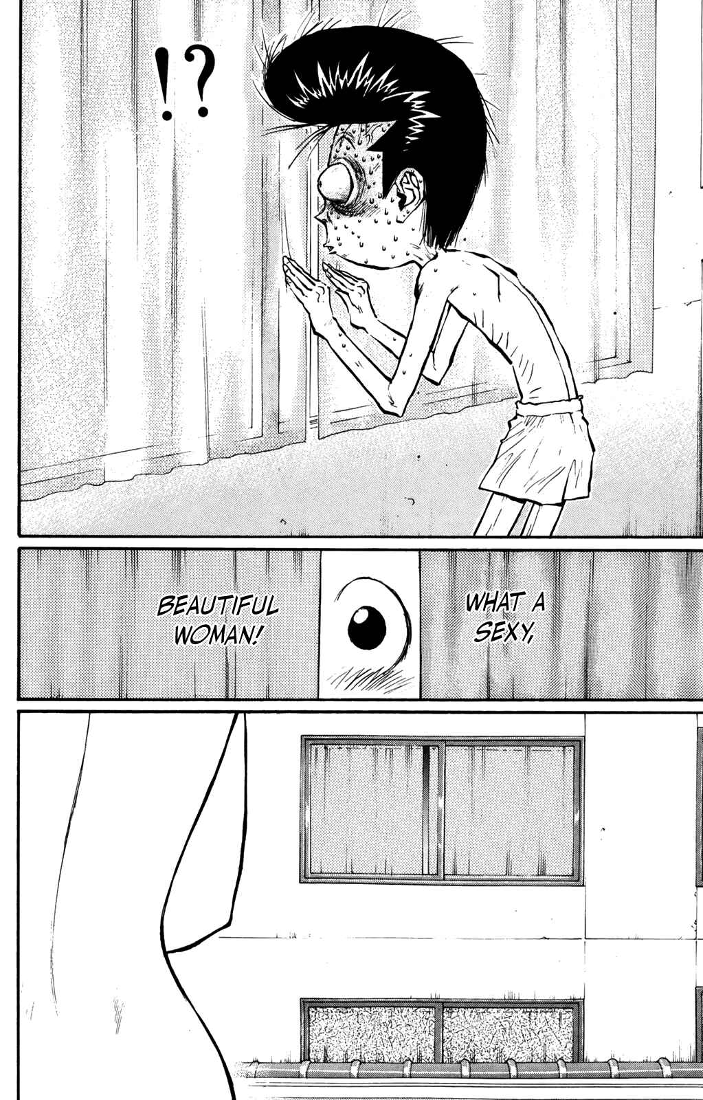 Page 18 Chapter 63 Human Weapon Katsuo!
