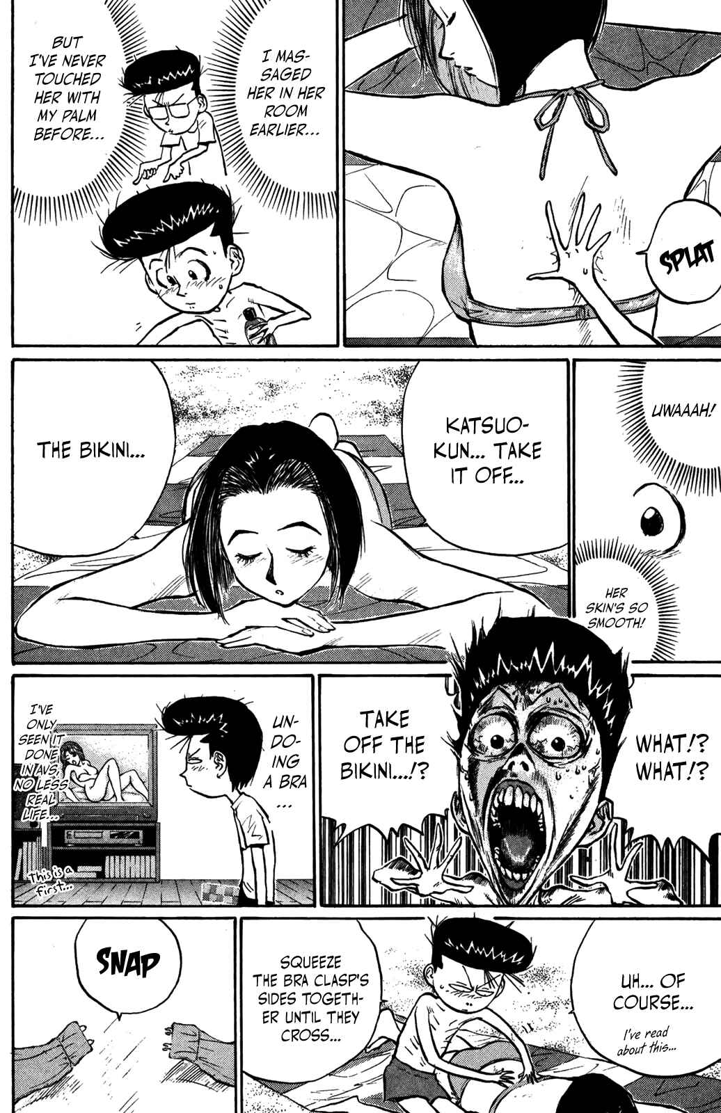 Page 8 Chapter 32 Human Weapon Katsuo!