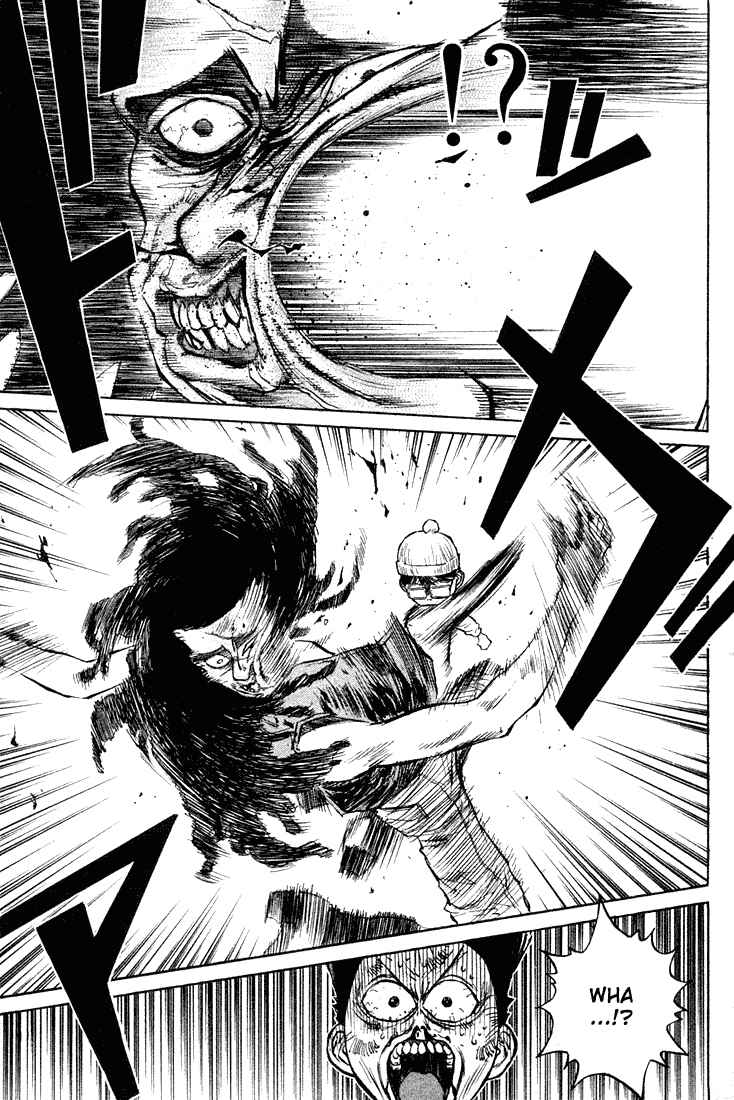 Page 13 Chapter 9 Human Weapon Katsuo!