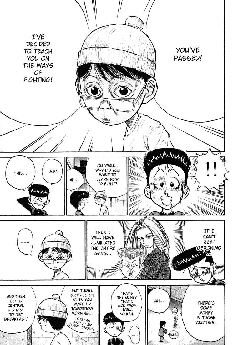 Page 17 Chapter 9 Human Weapon Katsuo!