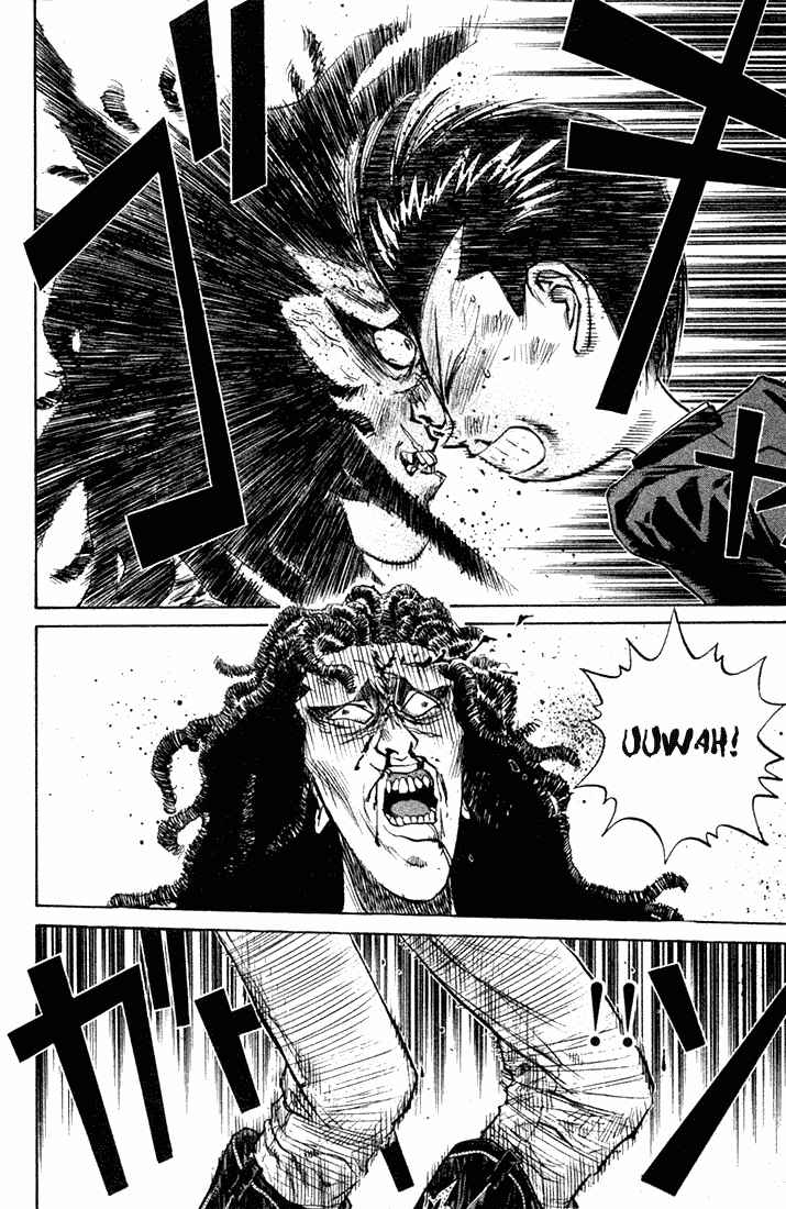 Page 3 Chapter 9 Human Weapon Katsuo!