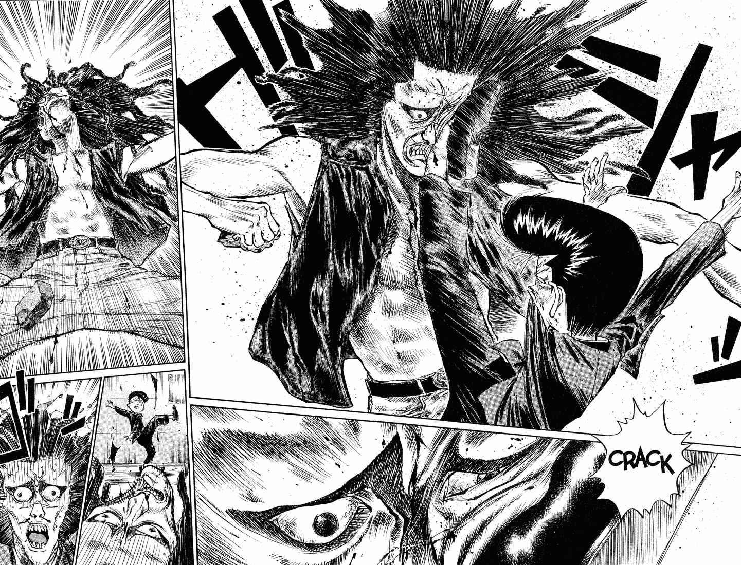 Page 9 Chapter 9 Human Weapon Katsuo!