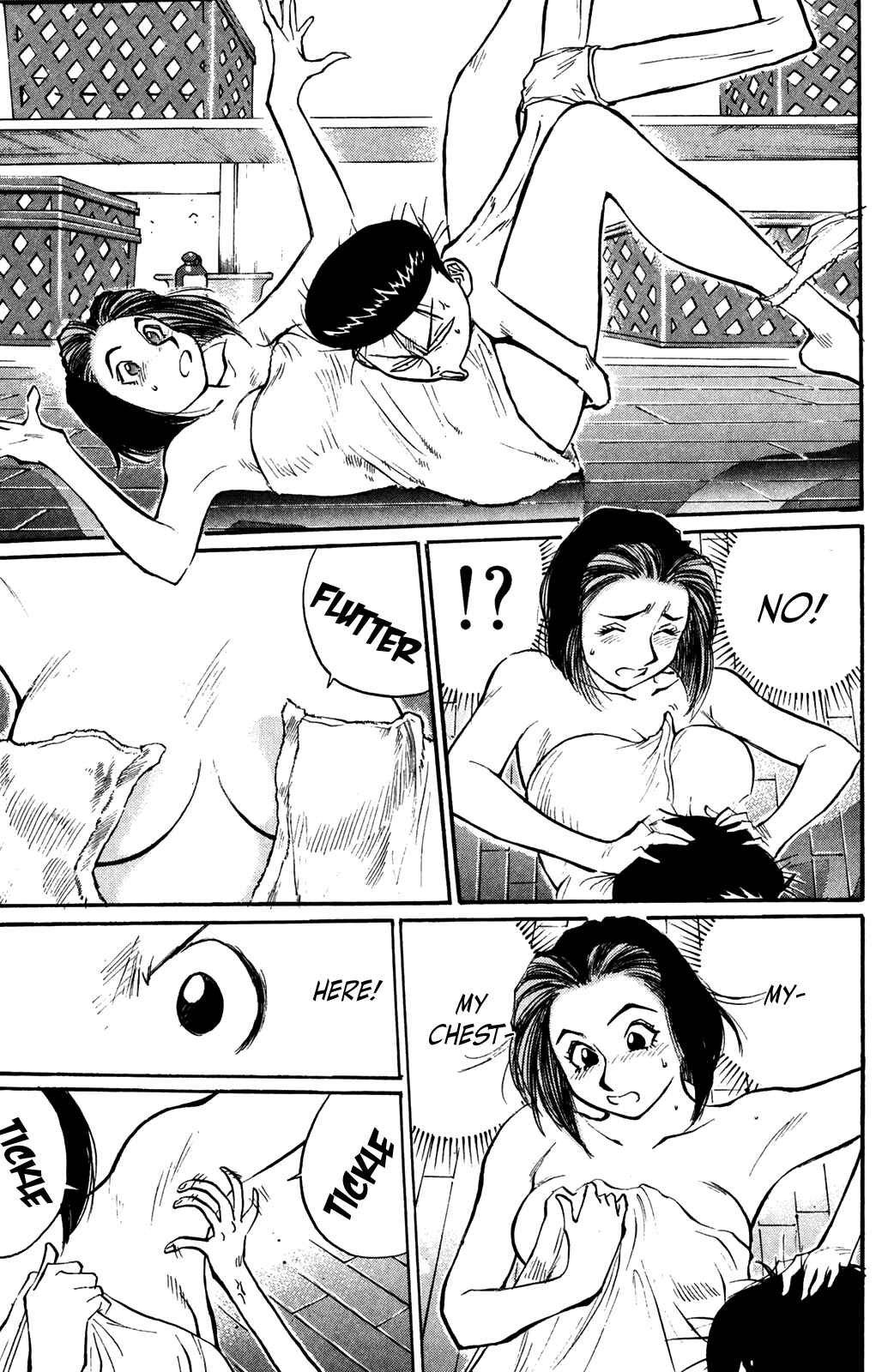 Page 13 Chapter 45 Human Weapon Katsuo!