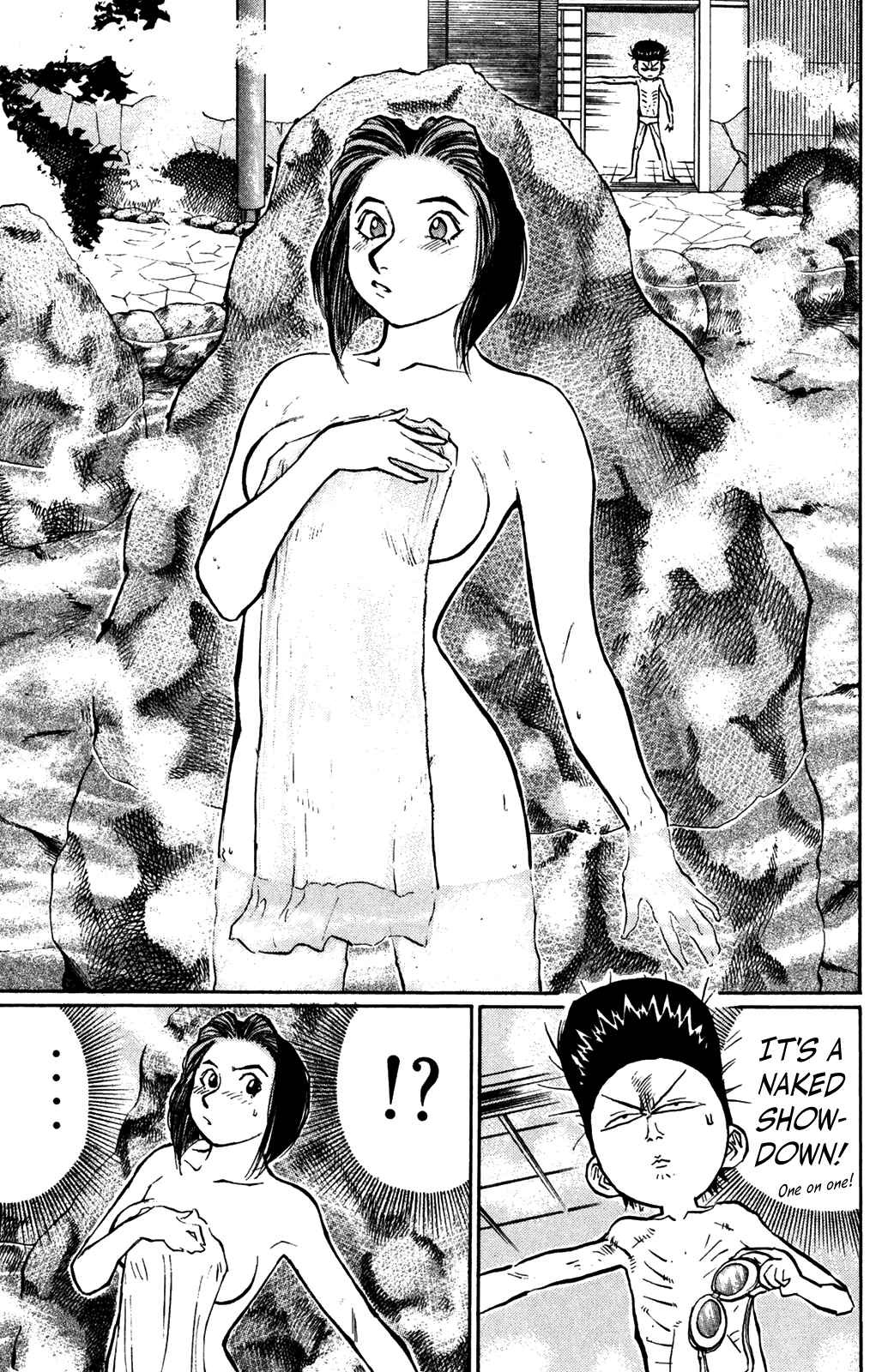 Page 19 Chapter 45 Human Weapon Katsuo!
