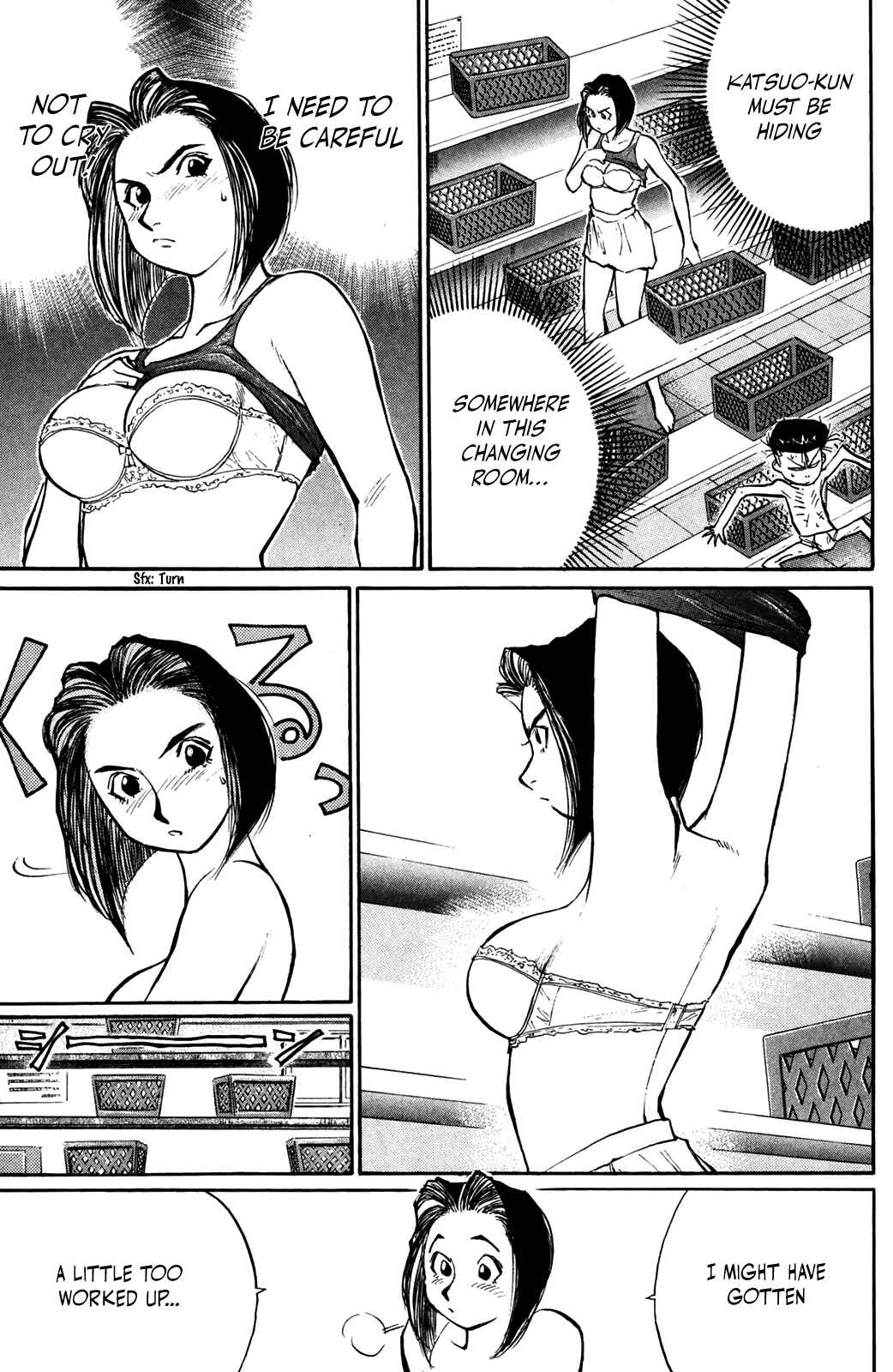 Page 5 Chapter 45 Human Weapon Katsuo!