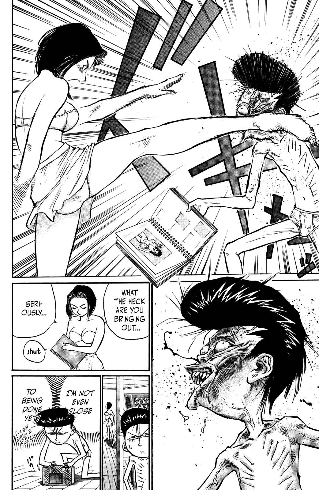 Page 8 Chapter 45 Human Weapon Katsuo!