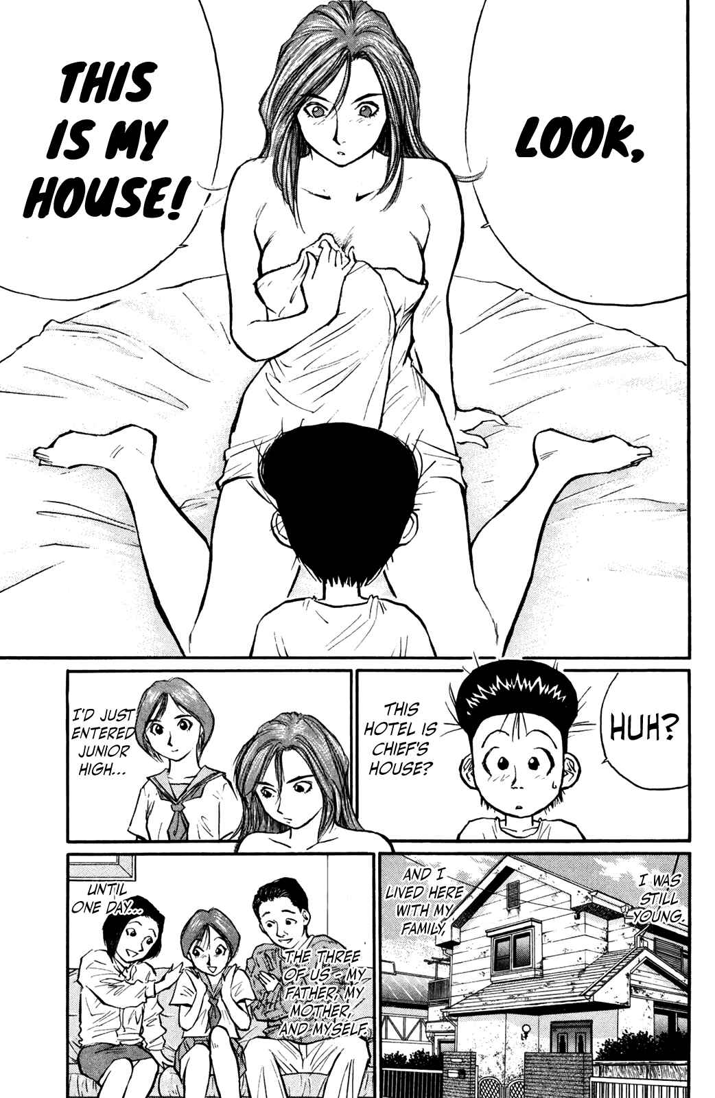 Page 11 Chapter 48 Human Weapon Katsuo!