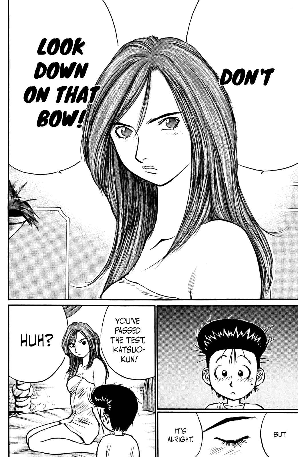 Page 14 Chapter 48 Human Weapon Katsuo!
