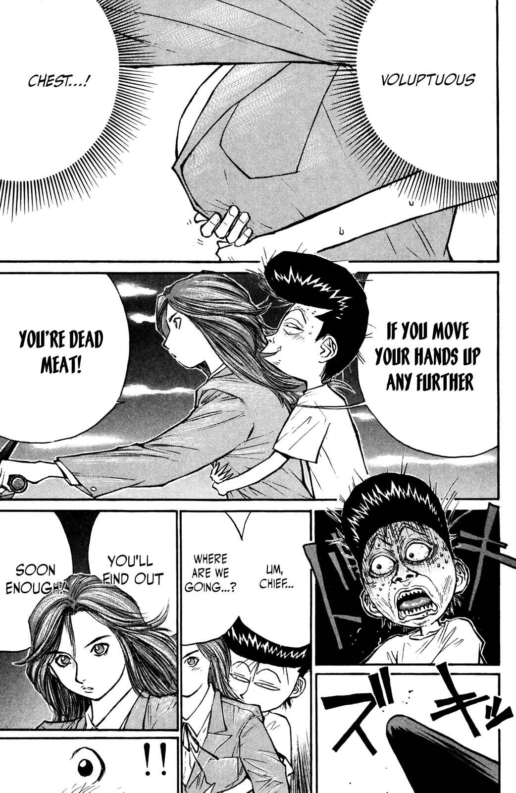 Page 3 Chapter 48 Human Weapon Katsuo!