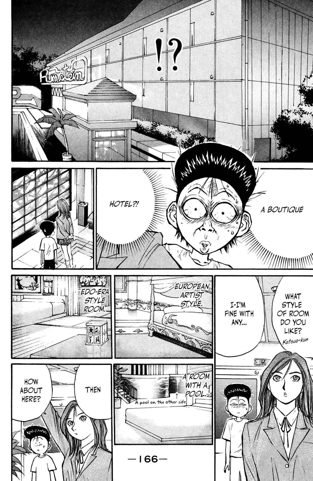 Page 4 Chapter 48 Human Weapon Katsuo!